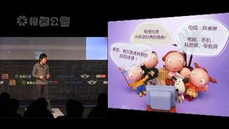 王中王251期指一生肖，深度解读与SEO优化策略，王中王251期生肖解读与SEO优化策略深度探讨