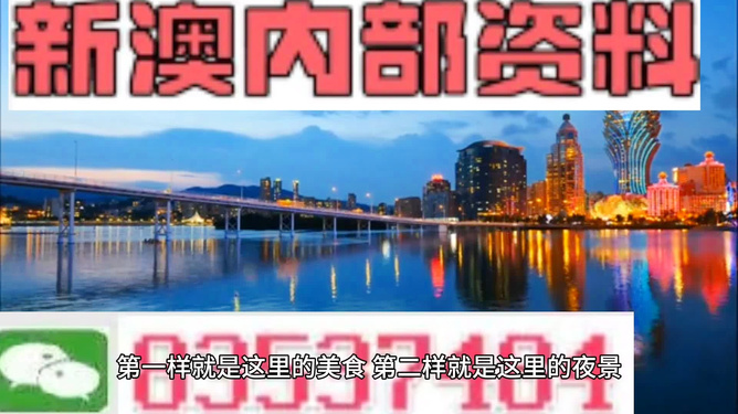 澳门最精准免费资料大全，旅游景点一网打尽，澳门旅游攻略，最精准免费资料大全，景点一网打尽