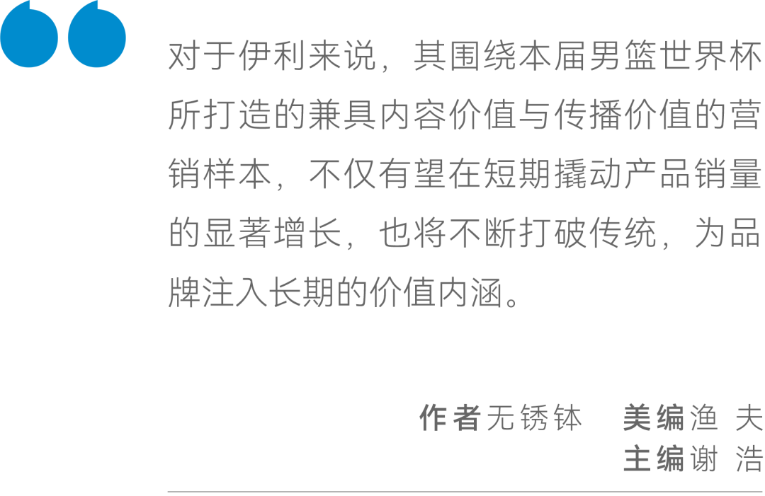 刘伯温一肖期期中免费