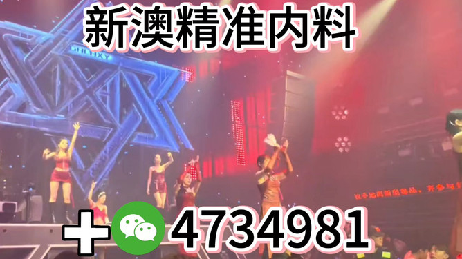 澳门今晚必开一肖预测与生肖运势分析（2023年最新版），澳门今晚必开生肖预测与运势分析（生肖运势指南）