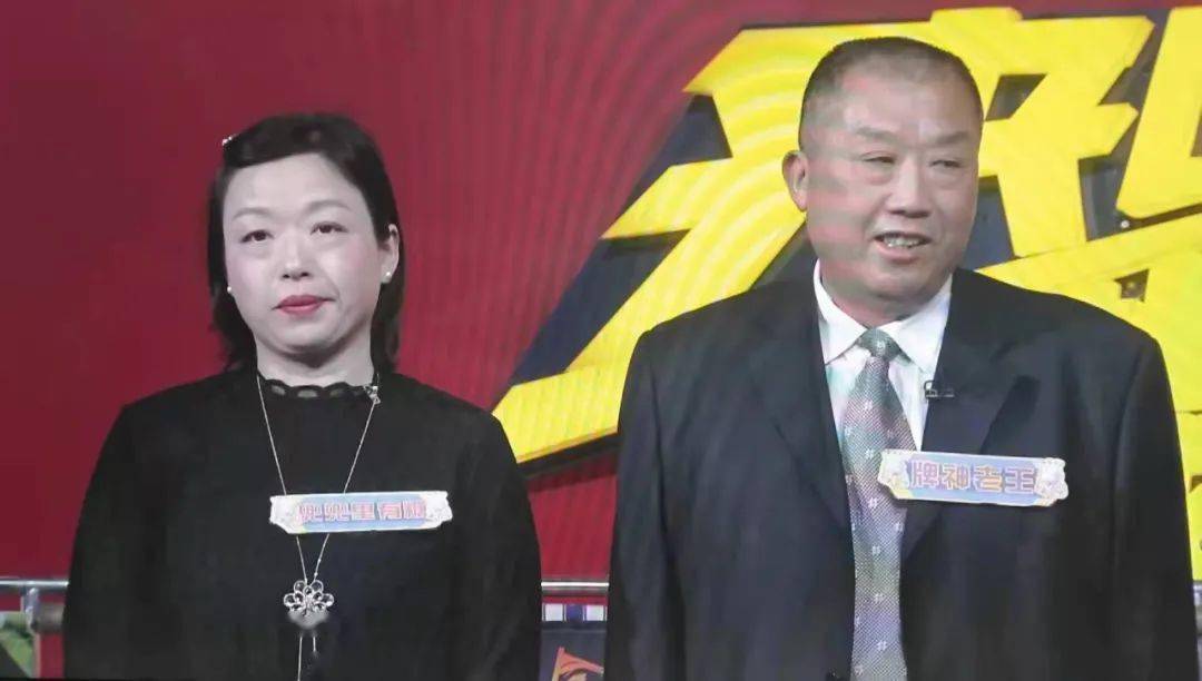王中王一肖中马，探寻背后的故事与奥秘，王中王一肖中马，背后的故事与奥秘探寻