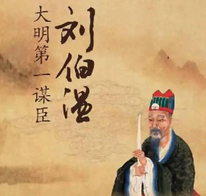刘伯温白小姐一肖期期中，神秘预测与传奇故事，刘伯温白小姐神秘预测与传奇故事，期期中一肖传奇揭秘