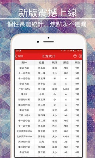 澳门资料大全免费，探索澳门的文化与历史，澳门文化与历史探索，免费资料大全