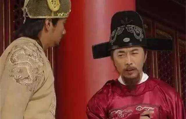刘伯温 第11页