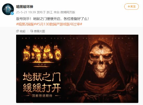 新澳门2025年资料大全官家婆，探索未来的奥秘与机遇，澳门未来展望，揭秘机遇与奥秘的2025年资料大全官家婆