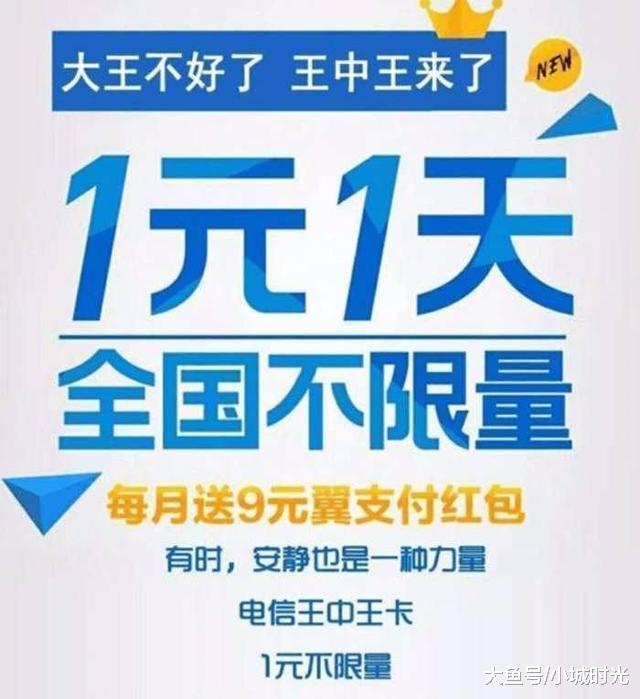 揭秘王中王四不象一肖图必中奥秘，探索彩票背后的秘密，揭秘彩票奥秘，王中王四不象一肖图必中真相探索与彩票背后的秘密大揭秘