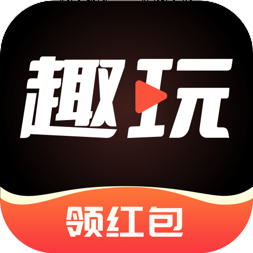 获取指南（或“免费获取”）