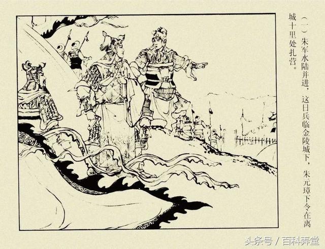 揭秘香港刘伯温三肖一码——探寻神秘的预测智慧，揭秘刘伯温三肖一码，香港神秘预测智慧探索