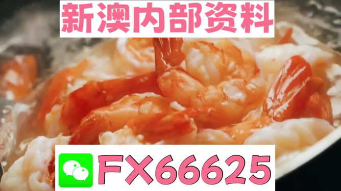 王中王必出一肖——揭秘生肖运势与预测的秘密，揭秘生肖运势预测，王中王必出一肖的神秘面纱