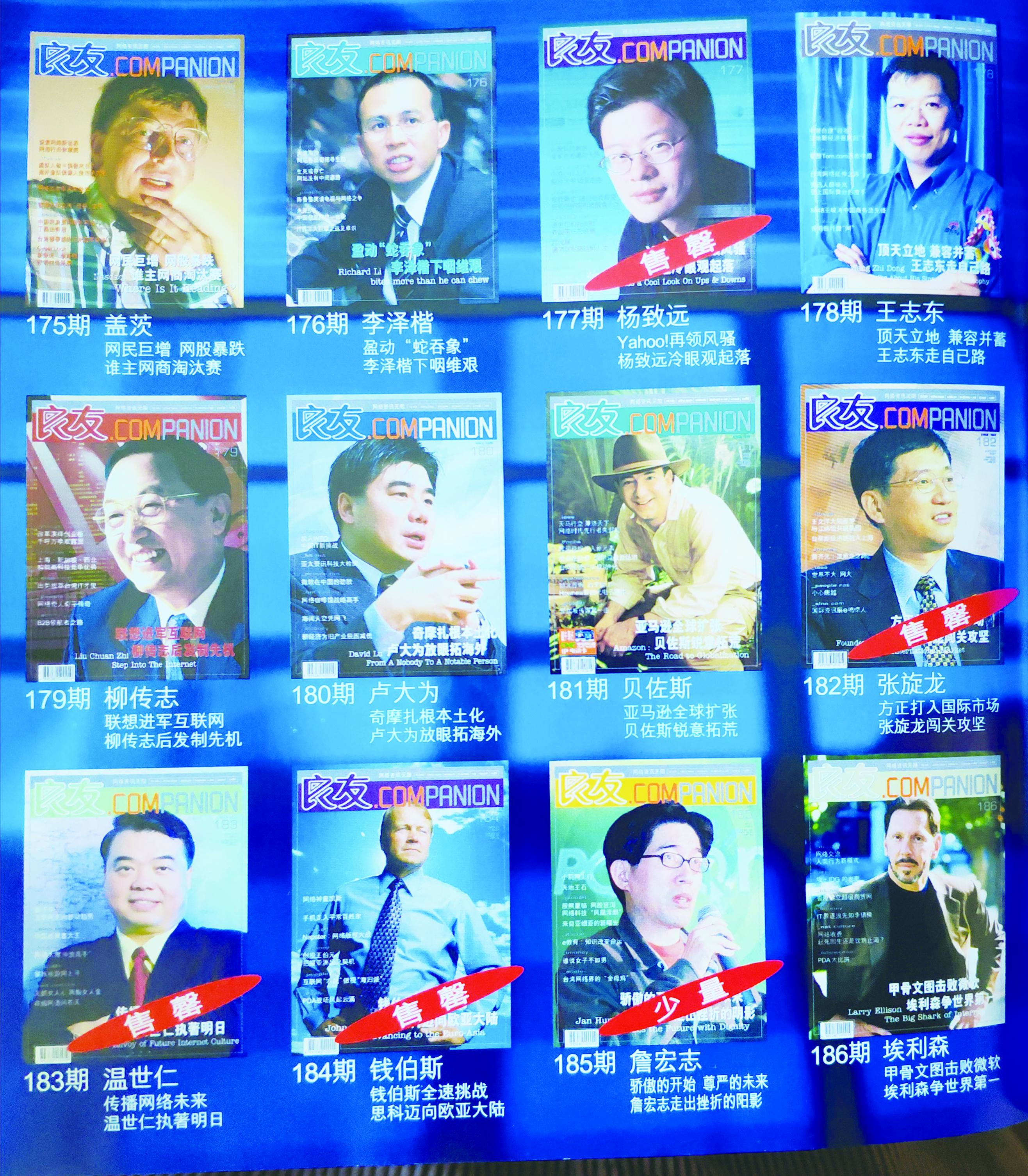 香港内部资料免费期期准，深度探索与理解，香港内部资料深度探索与理解，免费期期准全面解读