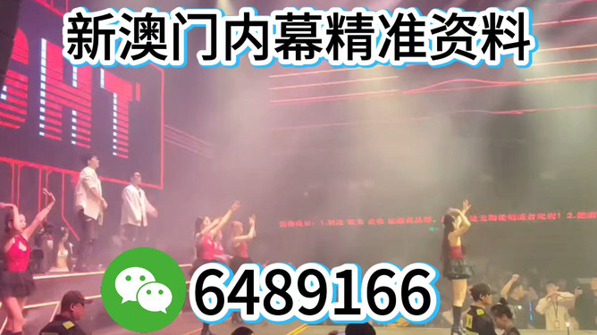 澳门特马，今晚开奖，探寻未来彩票的无限可能（2025年展望），澳门特马未来展望，探寻彩票无限可能，2025年开奖预测分析