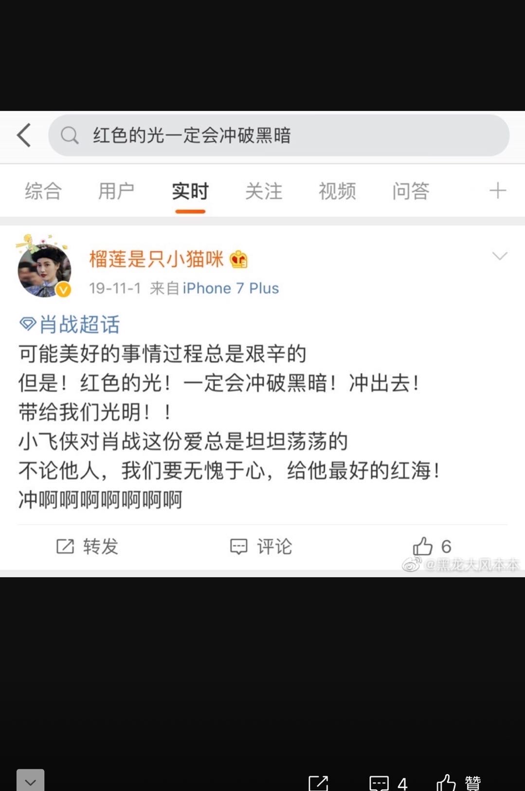 王中王（欲钱诗猜一肖）的奥秘与SEO洞察，王中王奥秘揭秘与SEO洞察解析