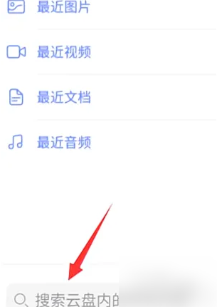 澳门天天彩的未来展望，走向2025年的彩票新纪元，澳门天天彩走向2025年彩票新纪元，未来展望与趋势分析