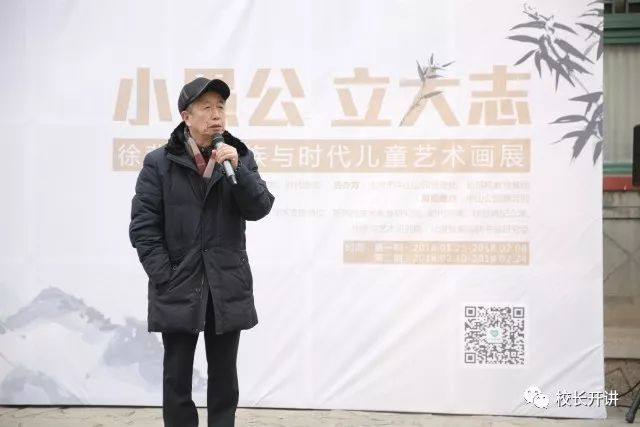 刘伯温一肖中免费资料，探寻神秘的历史人物与智慧传承，刘伯温历史资料揭秘，智慧传承与神秘人物探索