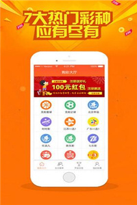 打开澳门免费资料网站，探索无尽知识宝库，澳门免费资料网站，探索知识的宝库