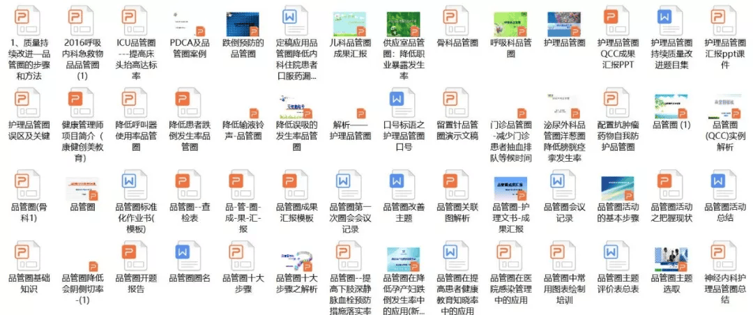 资料大全正版资料免费，一站式获取优质资源的全新途径，正版资料免费获取，一站式获取优质资源的全新途径