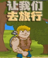 平特一肖预测