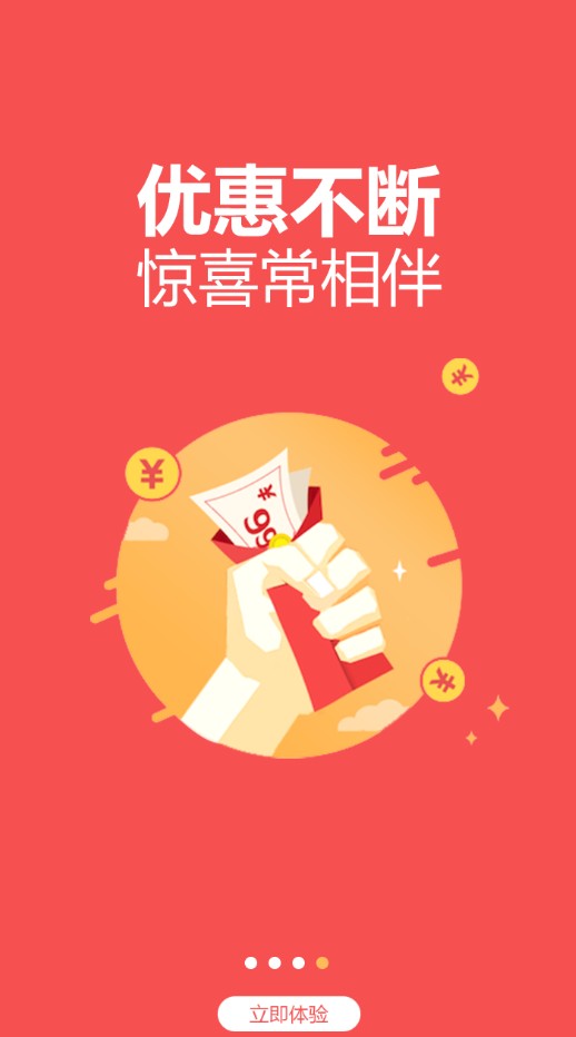 王中王精准预测 第2页