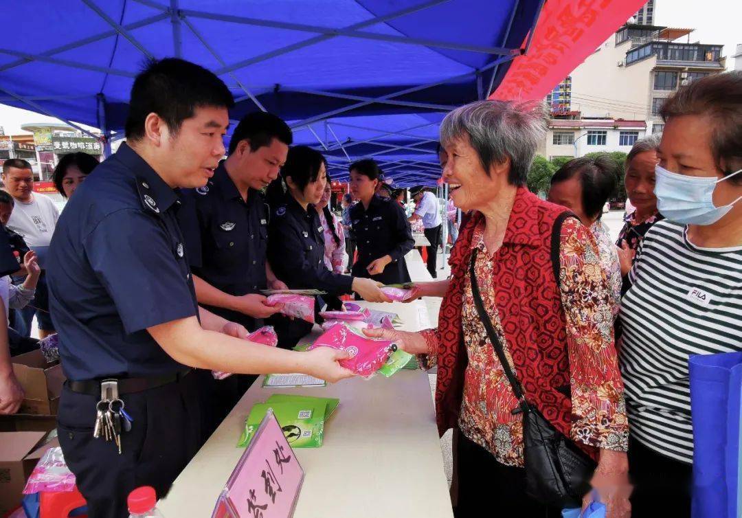 王中王三肖料