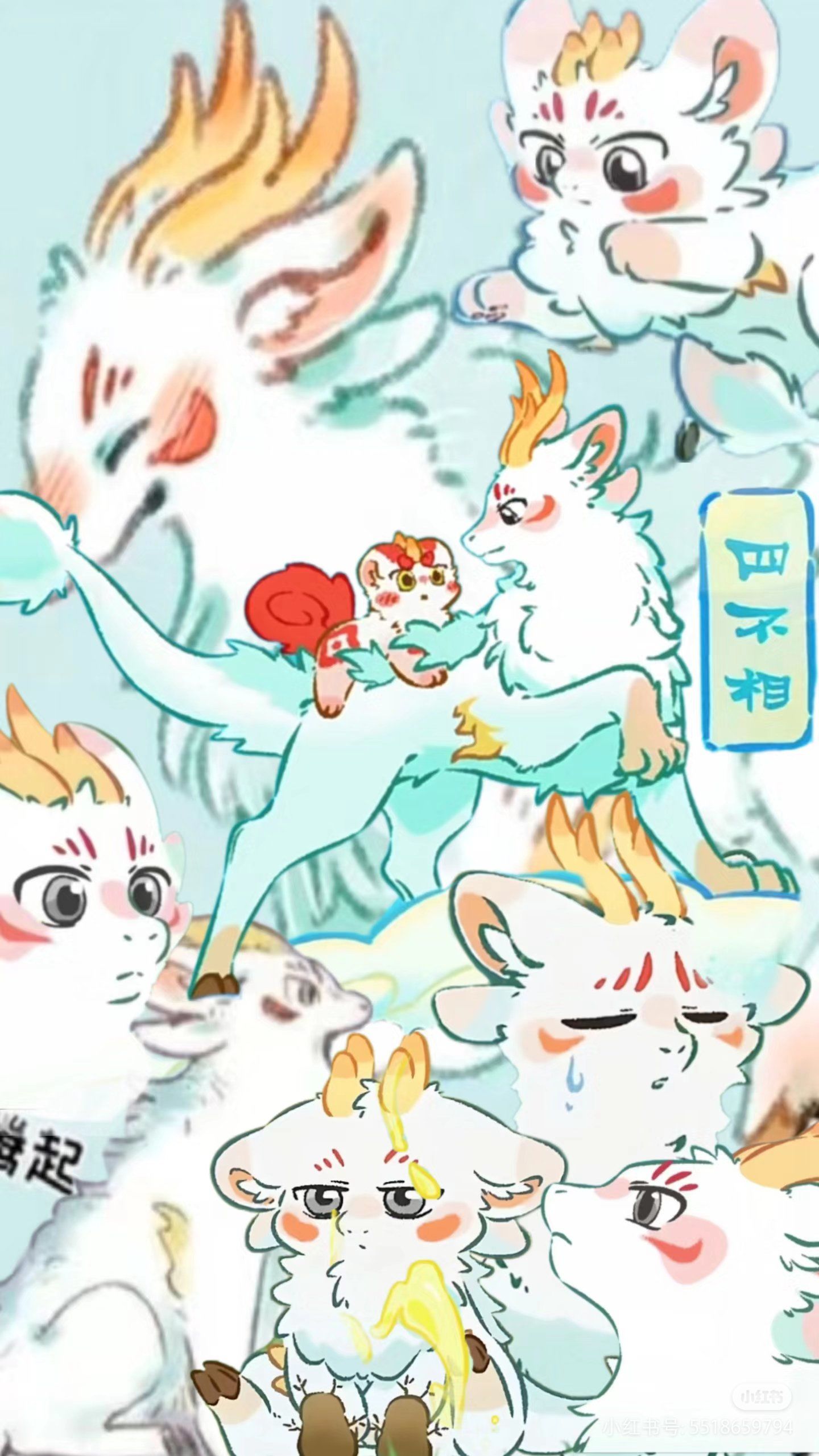 揭秘刘伯温四不像一肖中特，神秘预言背后的真相，刘伯温四不像一肖中特真相揭秘，神秘预言背后的故事