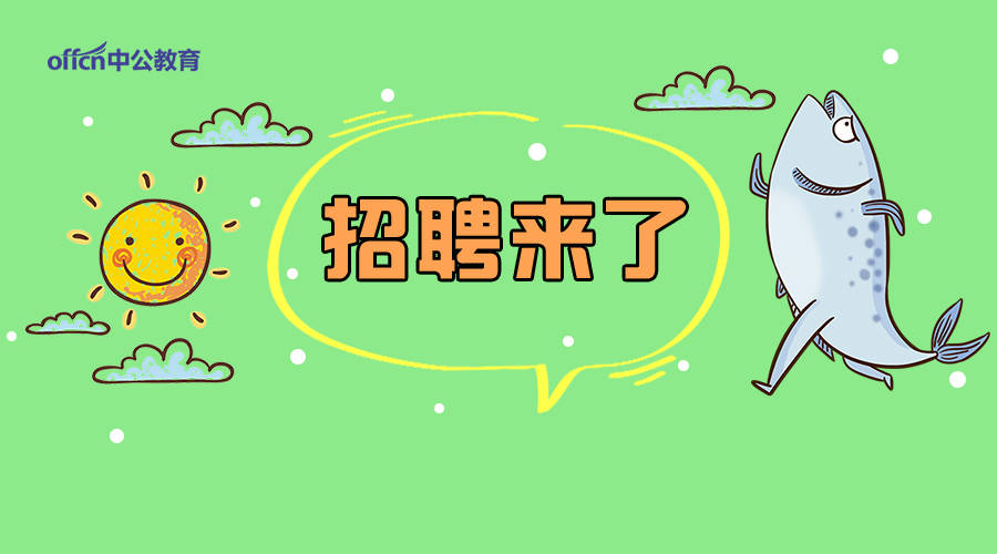 王中王294期指一生肖——揭秘背后的奥秘与期待，揭秘生肖奥秘，王中王294期指一生肖的期待与探寻