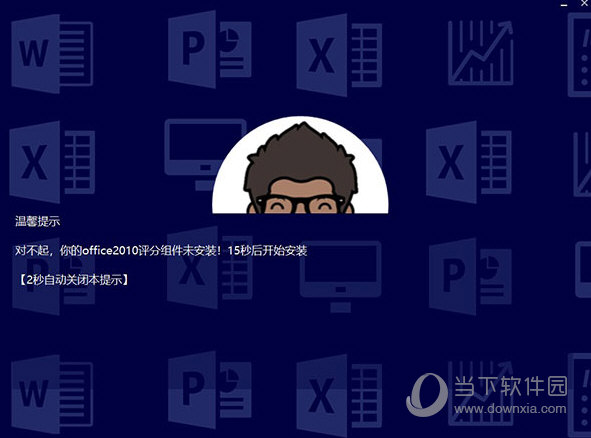 快速获取最新开奖信息