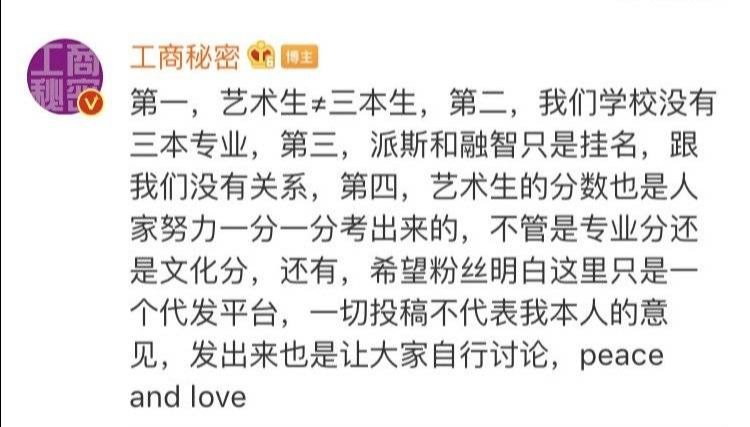 平恃特肖一肖王中王