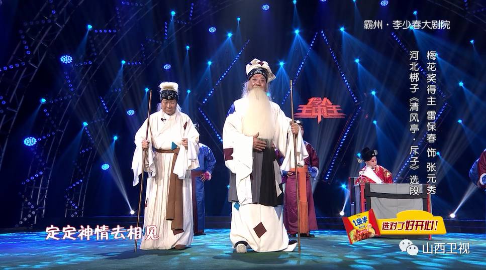六肖期期准一王中王