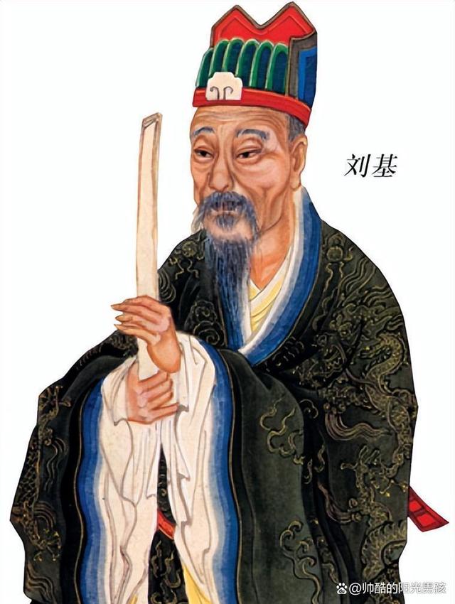 揭秘刘伯温平特一肖，传奇人物与SEO的奥秘，刘伯温平特一肖与SEO，传奇人物与搜索引擎优化之谜揭秘