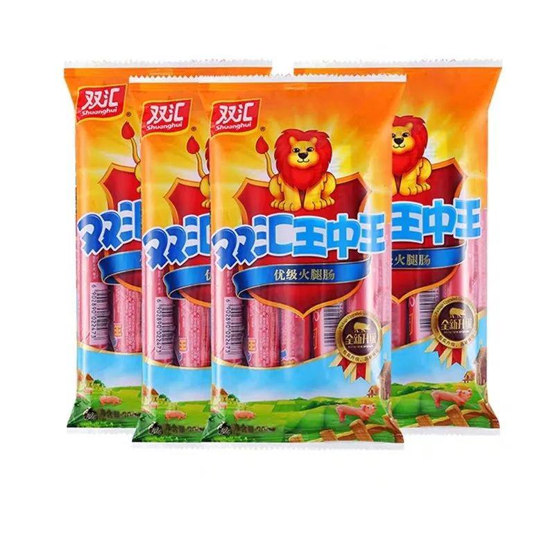 王中王一肖特