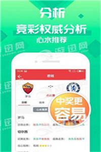 澳门正版资料免费大全公开，探索与揭秘，澳门正版资料免费大全揭秘，探索未知的秘密
