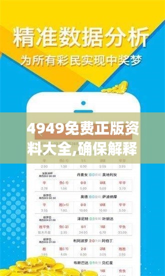 新闻咨询 第34页
