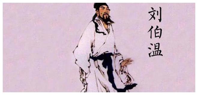 揭秘刘伯温传奇，93o58一码一肖中的奥秘，揭秘刘伯温传奇与神秘一码一肖中的奥秘