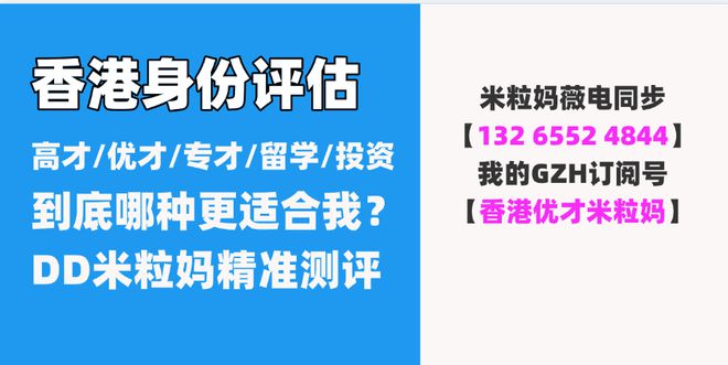 2025香港资料免费资料大全，一站式获取全面信息，香港资料免费大全，一站式获取全面信息的平台