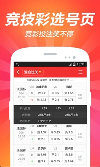 澳门2025最准免费资料大全——探索澳门的未来，澳门未来展望，2025年最准确免费资料大全