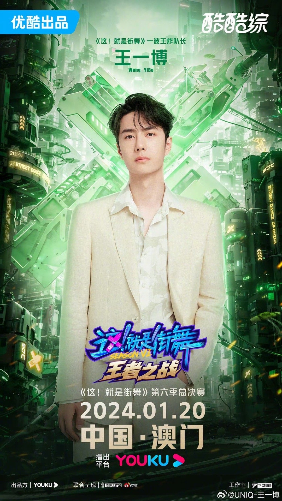 王中王一肖中特论坛在m.3dc5bm.tw的独特魅力与深度探讨，王中王一肖中特论坛在m.3dc5bm.tw的独特魅力深度解析