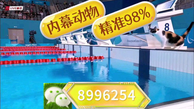 王中王特马中心一肖囹，揭秘背后的秘密，揭秘王中王特马中心一肖囹背后的秘密