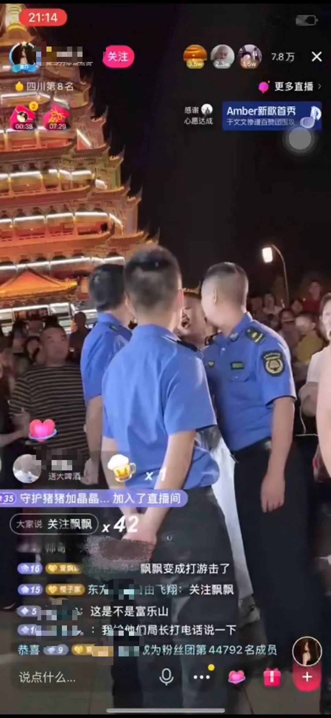 澳门最快开奖现场直播，实时体验与深度解析，澳门开奖直播，实时体验与深度解析