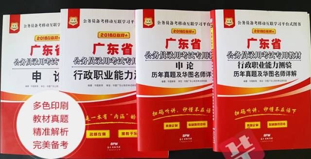 一肖三码绝密王中王，揭秘背后的秘密与策略，揭秘一肖三码绝密王中王，策略与秘密解析
