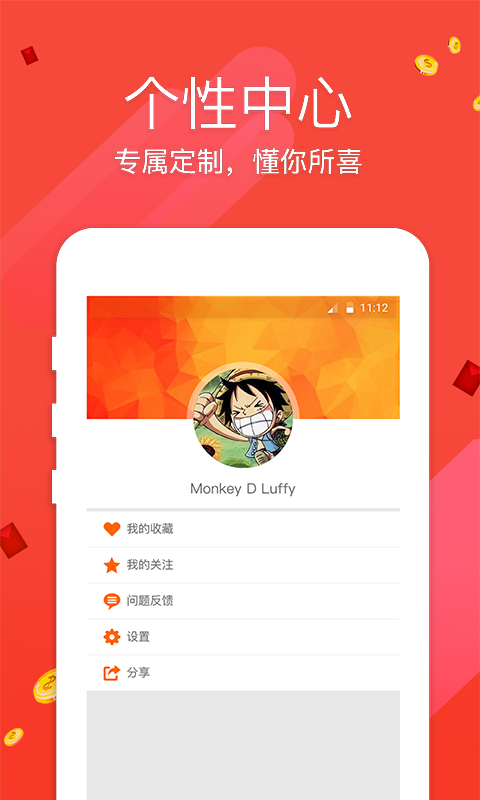 澳门最快开奖是什么——全面解析澳门彩票开奖速度，澳门彩票开奖速度解析，探寻最快开奖的秘密