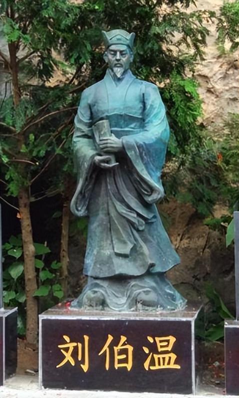 猜刘伯温是一肖一动物，深度解析背后的神秘面纱，刘伯温与生肖之谜，揭开背后的神秘面纱