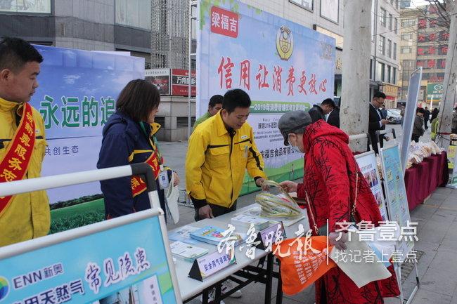 新奥长期免费资料大全，探索与学习的宝库，新奥长期免费资料大全，探索学习宝库之旅
