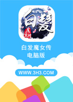 热点 第23页