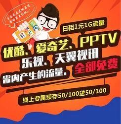 王中王欲钱猜解一肖，揭秘背后的奥秘与策略，揭秘王中王欲钱猜解生肖背后的奥秘与策略