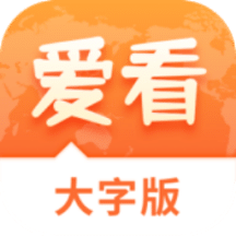 澳门正版免费大全，探索未来的机遇与挑战（2025展望），澳门正版免费大全，未来机遇与挑战展望（2025年展望）