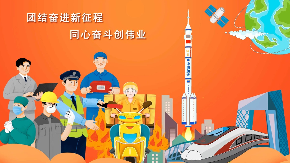 澳门彩票 第2页