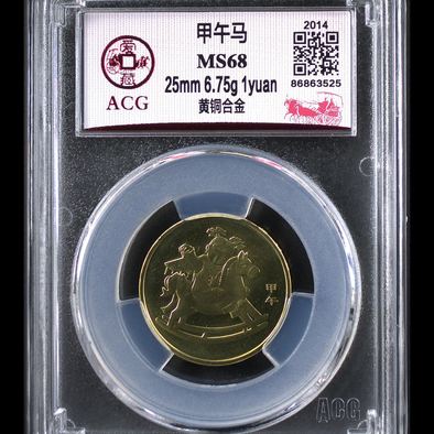 财经 第24页