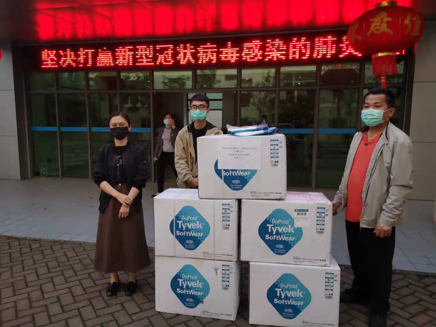 二四六香港管家婆期期准资料，深度解析与实用指南，香港管家婆期期准资料深度解析与实用指南