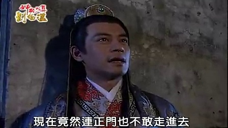 神机妙算刘伯温与生肖传奇，刘伯温生肖传奇，神机妙算探秘生肖起源