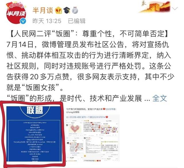 刘伯温全年料四肖选一肖，揭秘预测生肖的神秘面纱与SEO策略，揭秘刘伯温四肖选一肖预测生肖的神秘面纱与SEO策略技巧